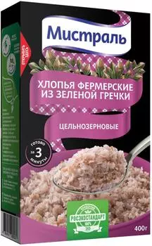 Хлопья Мистраль Фермерские из зеленой гречки 400г