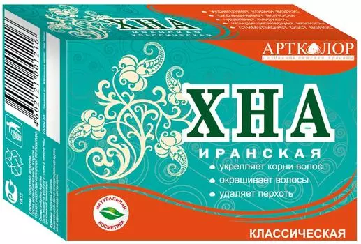 Хна Артколор Иранская классическая 100г