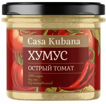 Хумус Casa Kubana С острым томатом 90г. Закажите онлайн!
