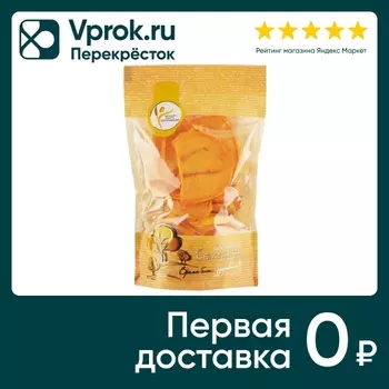 Хурма Семушка сушеная Чипсы 100г