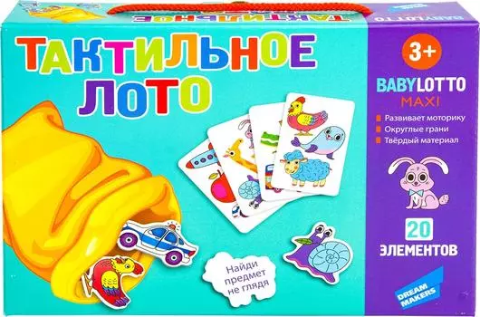 Игра Dream Makers Тактильное лото