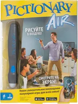 Игра интерактивная Pictionary Air