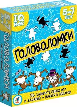 Игра карточная Дрофа-Медиа IQ Box Головоломки