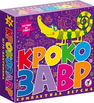 Игра карточная Дрофа-Медиа Крокозавр Компакт