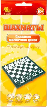 Игра настольная ABtoys Шахматы магнитные