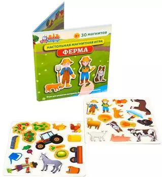 Игра настольная Бигр магнитная Ферма