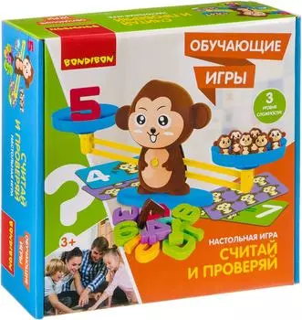 Игра настольная Bondibon Считай и проверяй