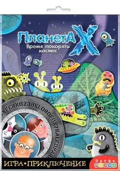 Игра настольная Дорфа Медиа Планета Х