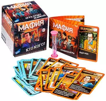 Игра настольная Dream Makers Мафия New