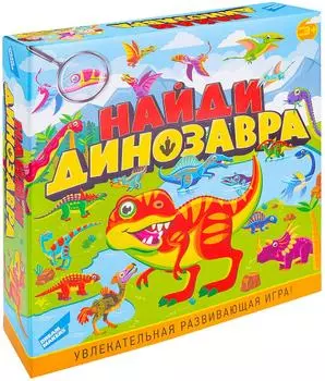 Игра настольная Dream Makers Найди динозавра