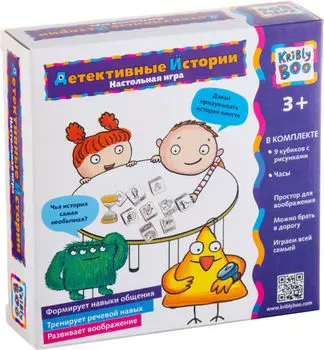 Игра настольная KriblyBoo Детективные Истории