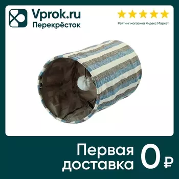 Игровой комплекс для кошек Не Один Дома Кроличья норка 25*25*40см