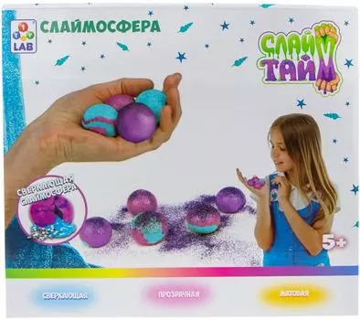 Игровой набор 1Toy Слайм тайм Слаймосфера сверкающая