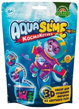 Игровой набор Aqua Slime КосмоКотики для создания фигурок из цветного геля