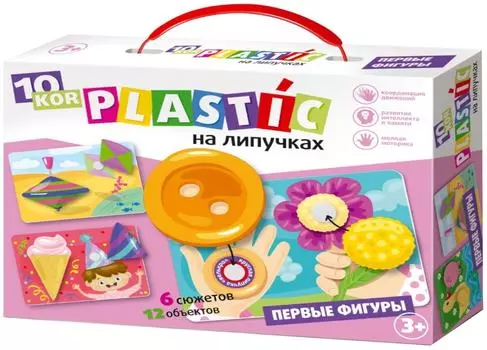 Игровой набор Десятое королевство Первые фигуры