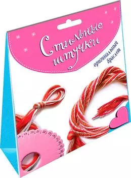 Игровой набор Дорфа Медиа Браслеты кумихимо красный