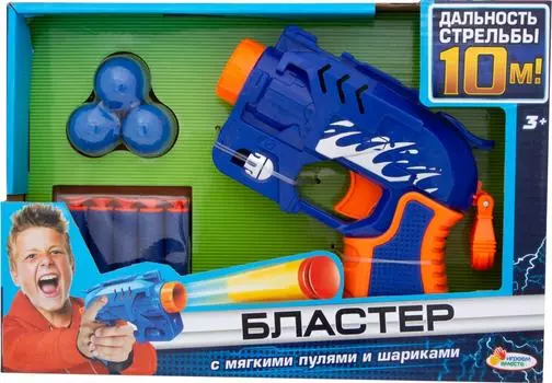 Игровой набор Играем Вместе Бластер с аксессуарами