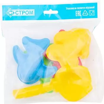 Игровой набор Стром Море 5 предметов