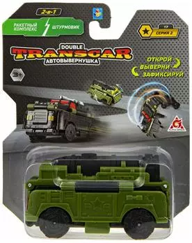 Игрушка 1Toy Transcar Double Ракетный комплекс Штурмовик