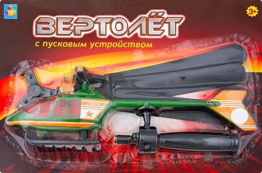 Игрушка 1Toy Вертолет с пусковым устройством