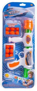 Игрушка AB toys Бластер стреляющий мягкими шариками