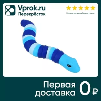 Игрушка-антистресс Игроленд Змейка гремушка в ассорименте