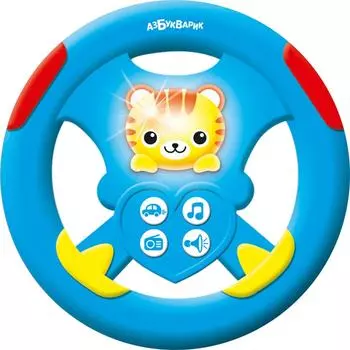 Игрушка Азбукварик Бип-бип Музыкальный руль