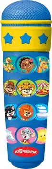 Игрушка Азбукварик микрофон Караоке Чунга-чанга