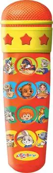 Игрушка Азбукварик микрофон Караоке Для малышей