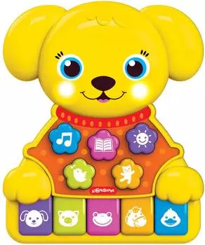 Игрушка Азбукварик Музыкальные зверята Собачка