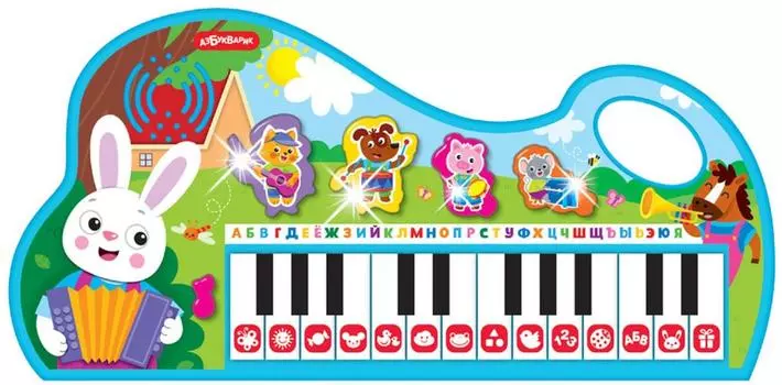 Игрушка Азбукварик Музыкальный центр Веселый концерт