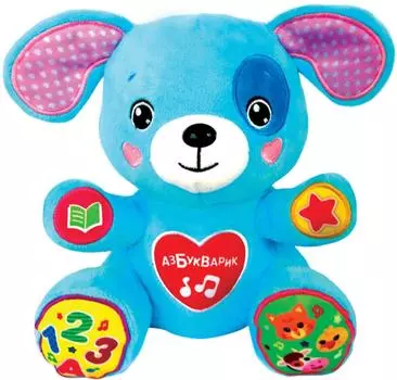 Игрушка Азбукварик Щенок-сказочник