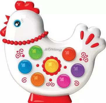 Игрушка Азбукварик Веселушки Курочка
