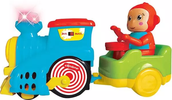 Игрушка Азбукварик Веселый паровозик
