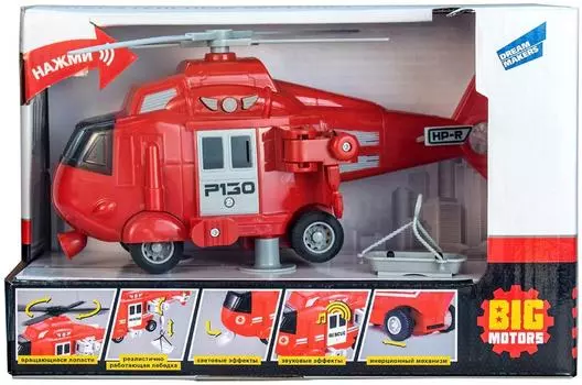 Игрушка Big Motors Вертолет