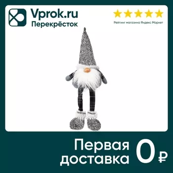 Игрушка декоративная Magic Time Гном 17*9*57см