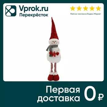 Игрушка декоративная Magic Time Снеговик 17.5*14*93см