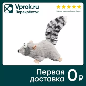 Игрушка для кошек GiGwi Енот с кошачьей мятой 8*3*3см