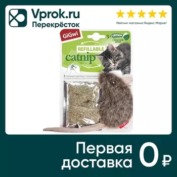 Игрушка для кошек GiGwi Мышка с кошачей мятой 10см