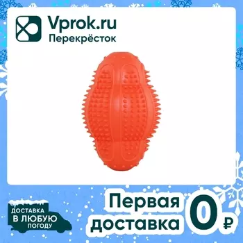 Игрушка для собак и для всех животных Не Один Дома Трики оранжевый 13.5*8*8см
