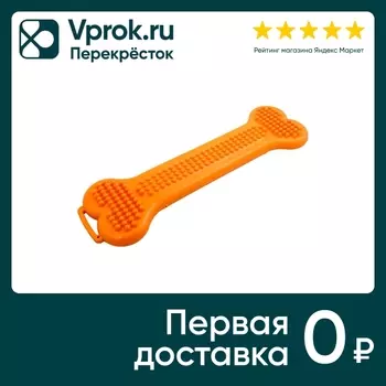 Игрушка для собак Lilli Pet XL King 27.5*8.5см оранжевый