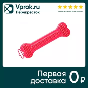 Игрушка для собак Lilli Pet XL King 27.5*8.5см красный