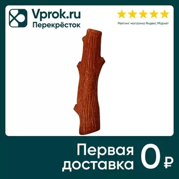 Игрушка для собак Petstages Mesquite Dogwood 16см