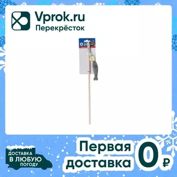 Игрушка-дразнилка для кошек Не Один Дома Fish 40*05*05см