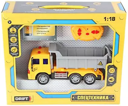 Игрушка Drift Спецтехника Самосвал
