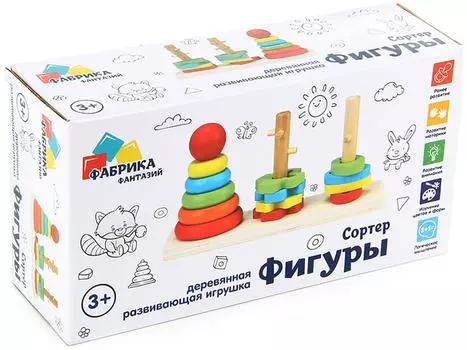 Игрушка Фабрика фантазий Фигуры Сортер