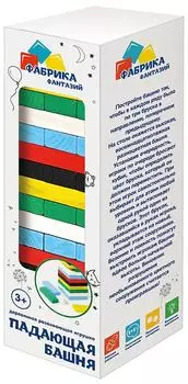 Игрушка Фабрика фантазий Падающая башня