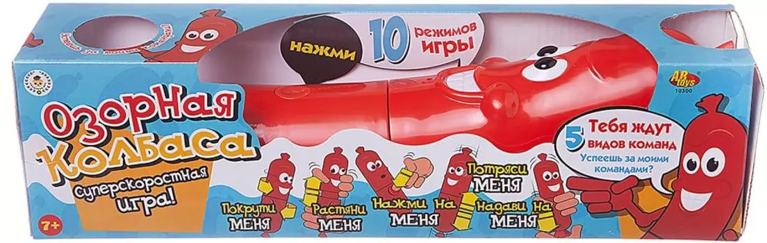 Игрушка интерактивная ABtoys Озорная колбаса со звуковыми эффектами