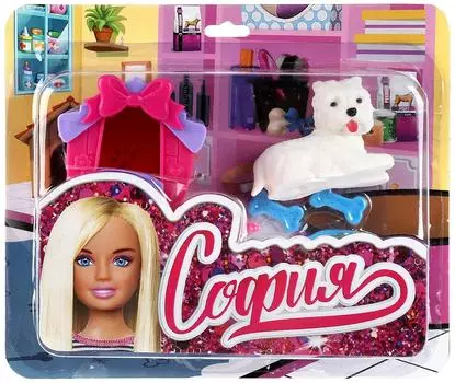 Игрушка Карапуз Питомец