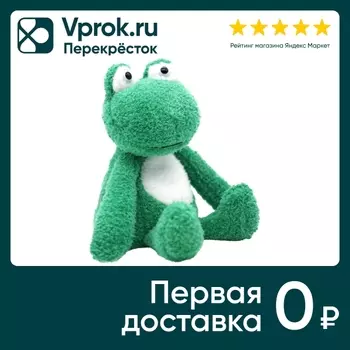 Игрушка мягкая ХэппиЛенд Лягушка Синдерелла